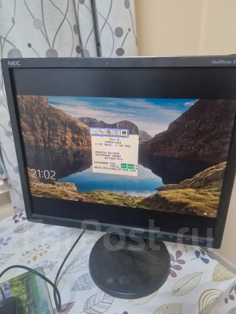 NEC. 19", ���������� �� (LCD, LED, QLED) ����