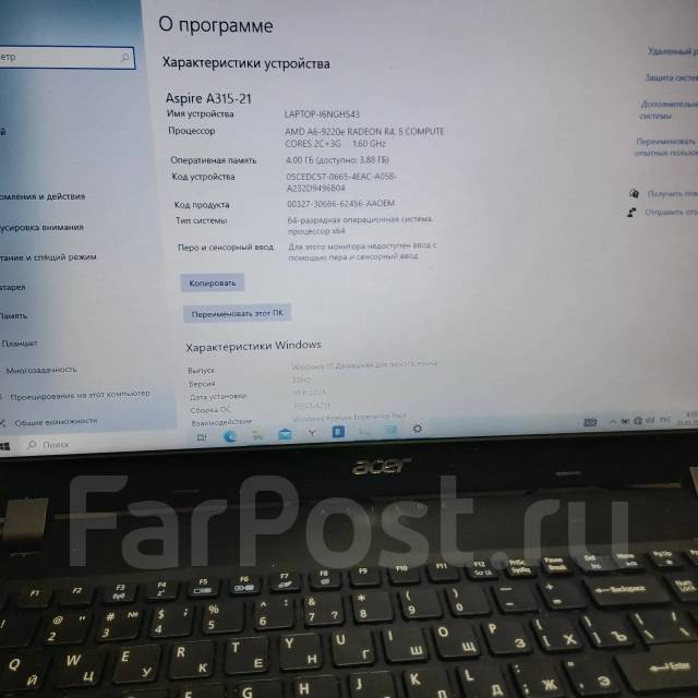 Acer Aspire 3 A315-21. 15.6", 1,6����, ��� 4 ��, ���� 500���, WiFi: 1, Bluetooth: 1, ����������� �� 3��. ����