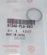 ������� ������ ���p���������� p��� Honda 91346PLA003 91346PLA003 ����