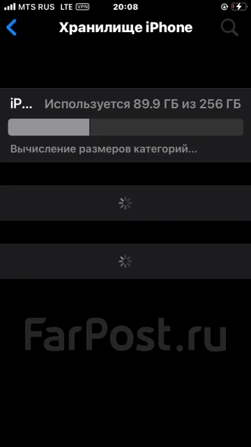 Apple iPhone 8. �/�, 256 ��, ������, 4G LTE ����