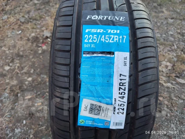 Fortune FSR-701. ������, 2021 ���, ����� ����
