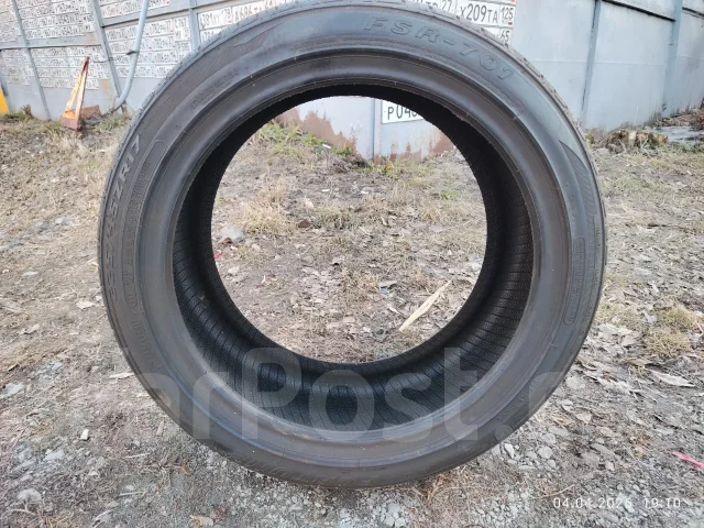 Fortune FSR-701. ������, 2021 ���, ����� ����