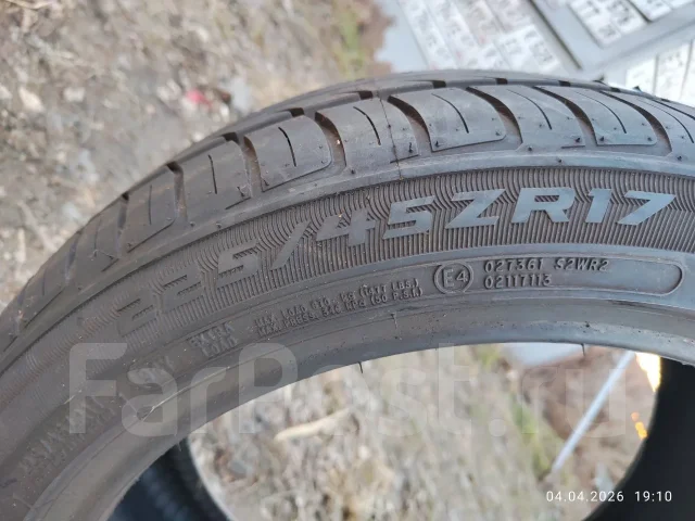 Fortune FSR-701. ������, 2021 ���, ����� ����