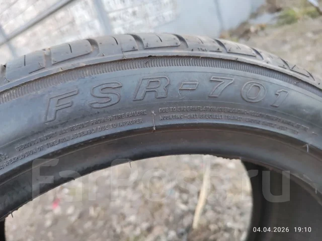 Fortune FSR-701. ������, 2021 ���, ����� ����