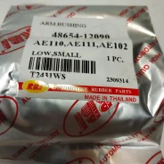 �����������. RBI T2431WS T2431WS ����