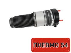 ������������ Audi A6 4F0616039AA C6, �������� 4F0616039AA ����