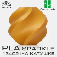 �������� Bambu Lab PLA Sparkle 13402 Classic Gold ����