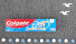 ������� ������ ����� Colgate ������� ������ ����, ��� ����� �� 2 ���, �� ������ ������, 66 � ����