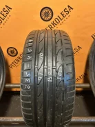 Bridgestone Potenza S001