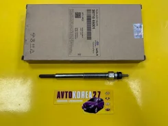 ����� ������ D4D, D4A Hyundai HD65-78 County, Mighty 36710-45001 3671045001 ����