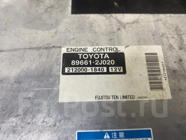 ���� ���������� ��� Toyota Noah 2006 896612J020 AZR60 1AZ-FSE 896612J020 ����