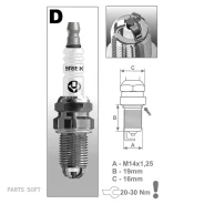 ����� ��������� Extra DR15TC (1329) Brisk DR15TC DR15TC ����