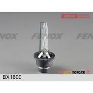������������� ���������� ����� D4S 42� 35(��) P32D-5 3200�450 4300 Fenox BX1600 Fenox BX1600 ����
