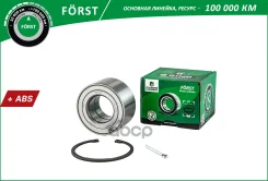 ��������� ������� Chevrolet Aveo III T300 (11-) (�����. �����. ) [40x78x40 � ABS] (BK1721) B-RING FOR B-RING ���. bk1721 BK1721 ����