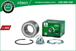 ��������� ������� Renault Megane II (03-) (�����. �����. ) [45x83x39 � ABS] (BK1906) B-RING Forst B-RING ���. bk1906 BK1906 ����