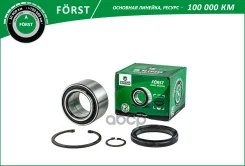 ��������� ������� Suzuki Jimny (04-) (�����. �����. ) [41x68x40/35] (BK2828) B-RING Forst B-RING ���. bk2828 BK2828 ����