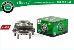 ������� � ������. � ����� Nissan X-Trail (07-) (�����. ) [d=136 � ABS] (BK4931) B-RING Forst B-RING ���. bk4931 BK4931 ����