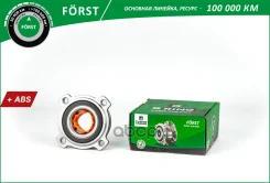 ������� � ������. � ����� BMW X5 (00-) (����. ) [ � ABS] (BK5008) B-RING F? RST B-RING ���. BK5008 BK5008 ����