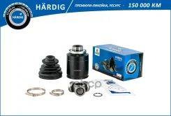 ���� Hyundai Santa Fe (06-) (�����. ) [28/35] (HBIC1825) B-RING Hardig B-RING ���. hbic1825 HBIC1825 ����