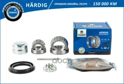 ��������� �������, �������� B-RING ���. HBK1004 HBK1004 ����