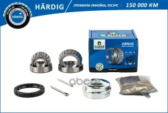 ��������� �������, �������� B-RING ���. HBK1009 HBK1009 ����