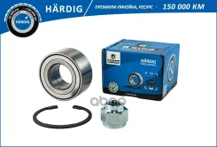 ��������� ������� Peugeot 206 (98-) (�����. �����. ) [37x72x33] (HBK1208) B-RING Hardig B-RING ���. hbk1208 HBK1208 ����