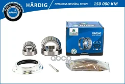 ��������� ������� FORD Escort IV (85-) (�����. �����. ) [35x62x18.4/19.1x45.2x15.5] (HBK1412) B-RING B-RING ���. hbk1412 HBK1412 ����
