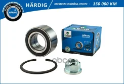 ��������� ������� Mercedes V-Class (96-), Vito (96-) (�����. ����. �����. ) [45x84x39] (HBK1617) B-RI B-RING ���. HBK1617 HBK1617 ����