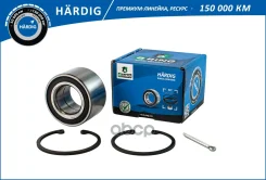��������� �������, �������� B-RING ���. HBK1804 HBK1804 ����