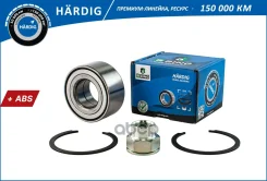 ��������� �������, �������� B-RING ���. HBK1727 HBK1727 ����