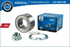 ��������� ������� Renault Laguna II-III (01-) (�����. �����. ) [45x83x39 � ABS] (HBK1935) B-RING HARD B-RING ���. hbk1935 HBK1935 ����