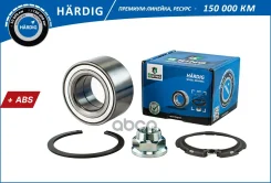 ��������� ������� Renault Clio (05-) (�����. �����. ) [42x77x39 � ABS] (HBK1943) B-RING Hardig B-RING ���. hbk1943 HBK1943 ����