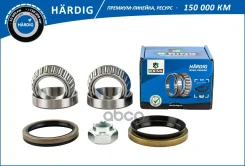 ��������� ������� KIA Rio (00-) (�����. �����. ) [38x63x17/38x63x17] (HBK2801) B-RING Hardig B-RING ���. hbk2801 HBK2801 ����