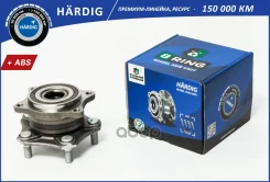 ������� � ������. � ����� Suzuki Grand Vitara II (JT) (05-) (�����. ����. ) [d=114.3 � ABS] (HBK7916) B-RING ���. hbk7916 HBK7916 ����