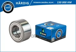 ��������� ������� Nissan Almera (00-) (�����. ) [40x74x36] (HBS1070) B-RING Hardig B-RING ���. hbs1070 HBS1070 ����