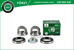 ��������� ������� FORD Escort IV (85-) (����. �����. ) [35x60x18.4/35x60x18.4] (BK1405) B-RING Forst B-RING ���. bk1405 BK1405 ����