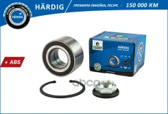 ��������� ������� FORD Transit Connect (02-) (�����. �����. ) [39x74x39 � ABS] (HBK1465) B-RING Hardi B-RING ���. hbk1465 HBK1465 ����