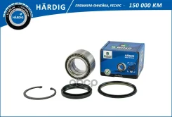 ��������� ������� Suzuki Grand Vitara (98-) (�����. �����. ) [41x68x40] (HBK7903) B-RING H? RDIG B-RING ���. HBK7903 HBK7903 ����