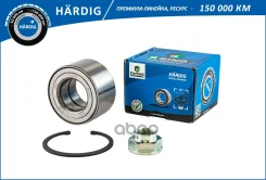 ��������� ������� Honda Civic (91-) (�����. �����. ) [38x73x40] (HBK9902) B-RING Hardig B-RING ���. hbk9902 HBK9902 ����