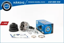���� OPEL Movano (00-) Renault Master (00-) (�����. ) [� ABS 28/36] (HBOC1903A) B-RING Hardig B-RING ���. hboc1903a HBOC1903A ����