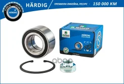 ��������� ������� Honda Civic (91-) (�����. �����. ) [43x79x41/38] (HBK9907) B-RING H? RDIG B-RING ���. HBK9907 HBK9907 ����