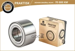 ��������� ������� Mazda 626 (92-), 6 (02-) (�����. ) [42x80x45] (PBS1093) B-RING Praktisk (������) B-RING ���. PBS1093 PBS1093 ����
