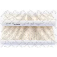 ������ ������ MB W210/W220 95- (����.2��. ) Stellox 7110047SX 7110047SX ����