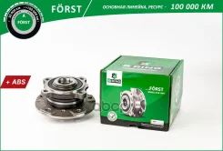 ������� ������ � ��������������� ����������� B-RING ���. BK5086 BK5086 ����