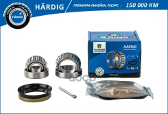 ��������� ������� AUDI A4 (95-) (����. �����. ) [29x50.3x14.2/19x45.2x15.5] (HBK1023) B-RING Hardig B-RING ���. hbk1023 HBK1023 ����