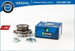 ������� ������ � ��������������� ����������� B-RING ���. HBK4935 HBK4935 ����