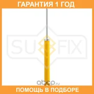 ����������� ������ Sufix / SA1017 �������� 12 ��� SA1017 ����