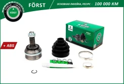 ���� �������� B-RING ���. BOC9909A BOC9909A ����
