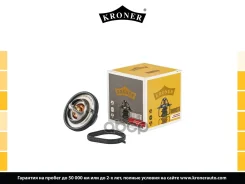 ��������� 82 ������� ��� focus 2, mondeo 1.8, 2.0 Kroner ���. K203206 K203206 ����