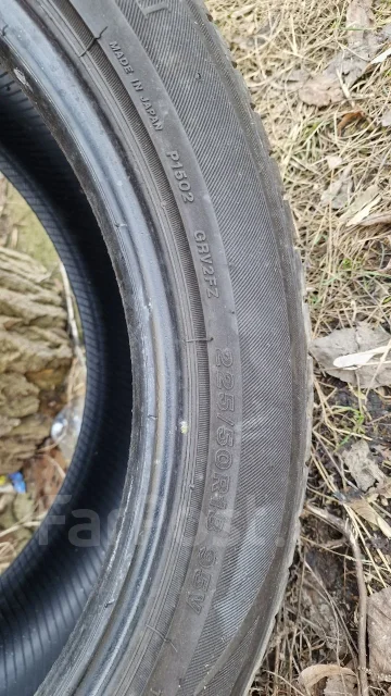 Bridgestone Regno GRV II. ������, 2019 ���, �/�, ����� 50 % ����